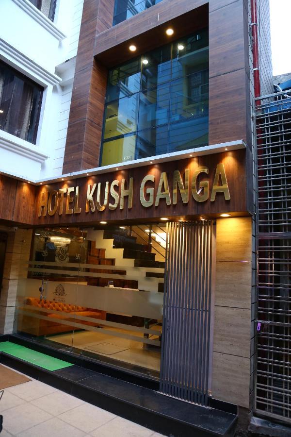 Hotel Kush Ganga - 50 Meter From Har Ki Pauri, ハリドワール エクステリア 写真